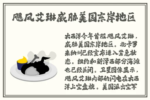 又深又硬的XXX女人视频免费