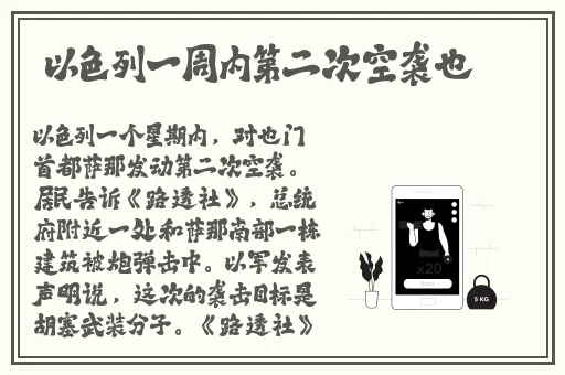 亚洲国产精品久久久久爰色欲