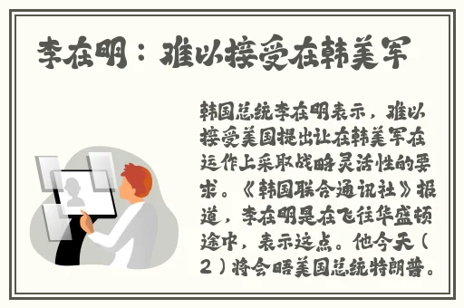 被室友C到崩溃怎么办知乎